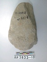 藏品(中型舌刃打製石斧)的圖片